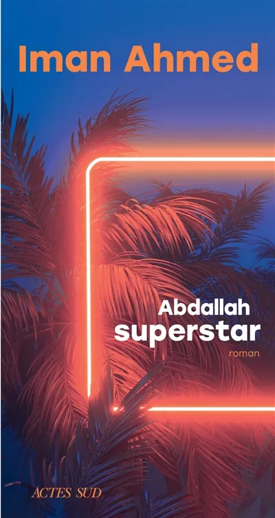 Abdallah_supersta.jpg