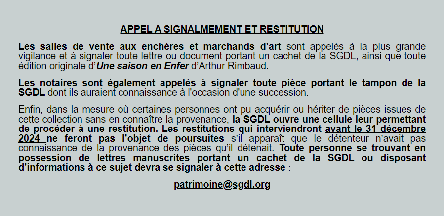 Encadré appel à signalement