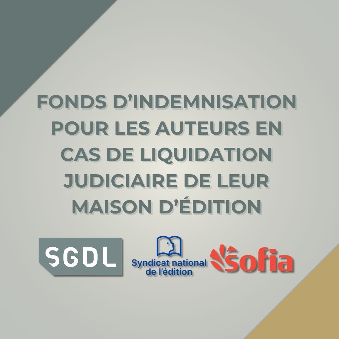 visuel fonds dindemnisation