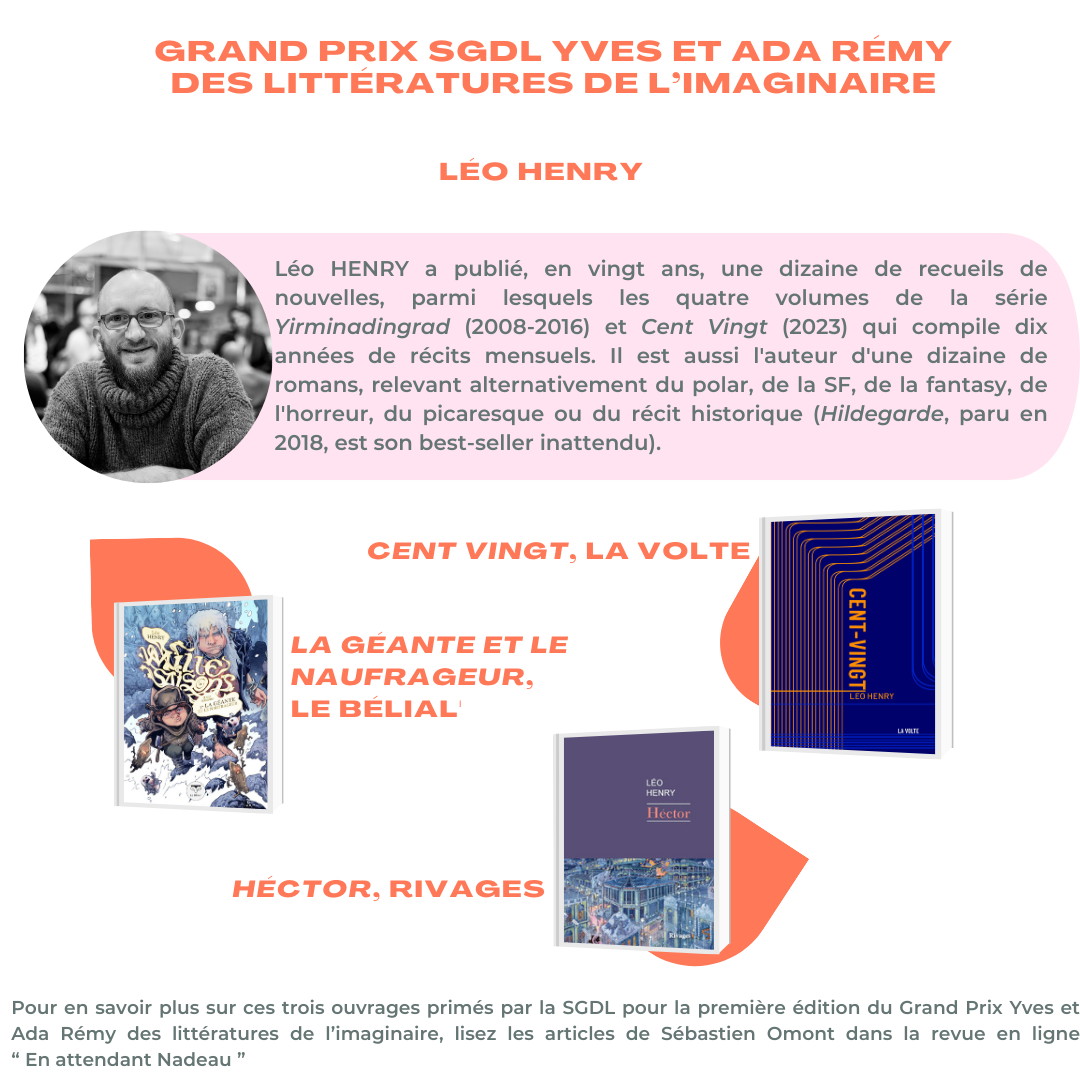 Pleine page Léo Henry
