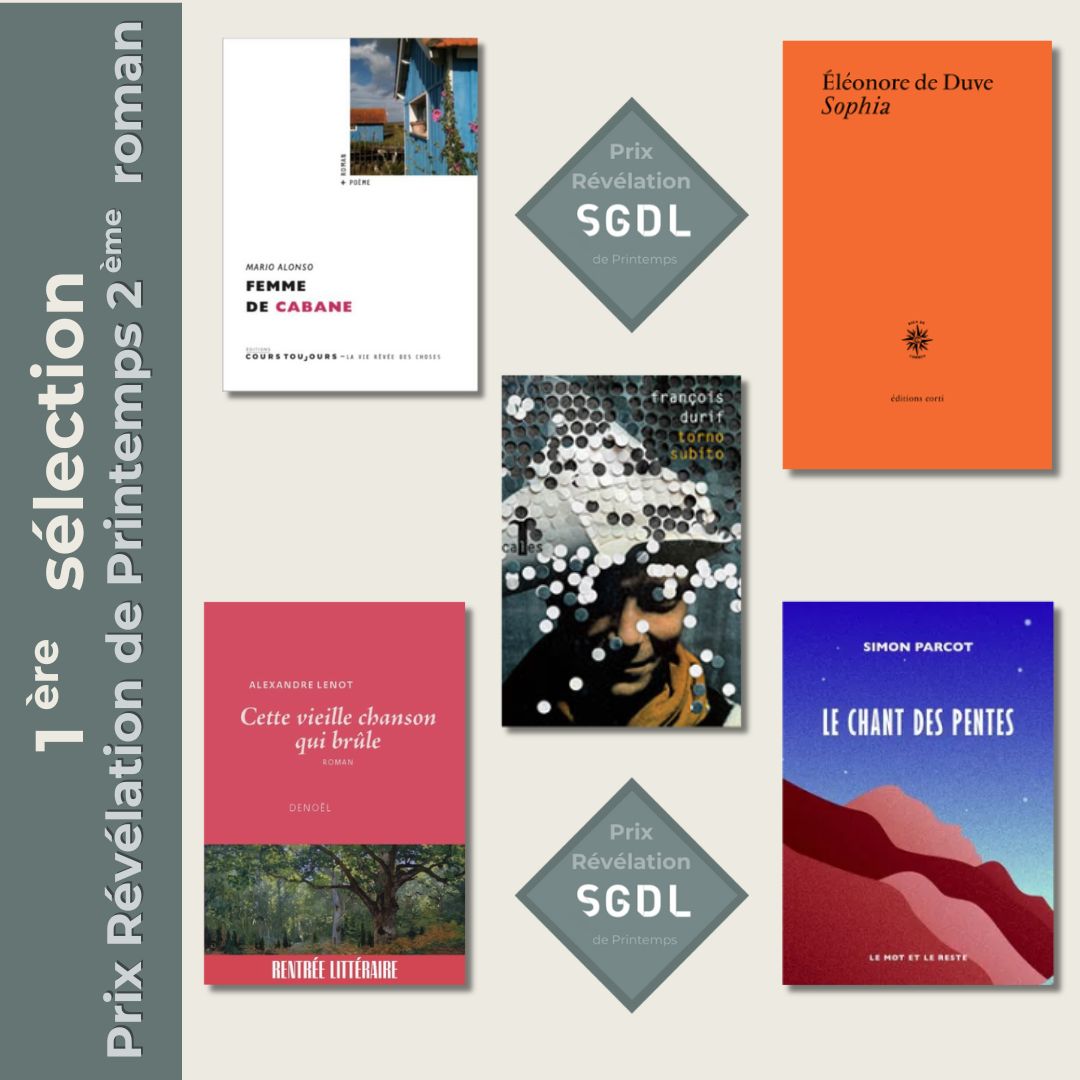 présélection 25 2è roman Cp et SITE