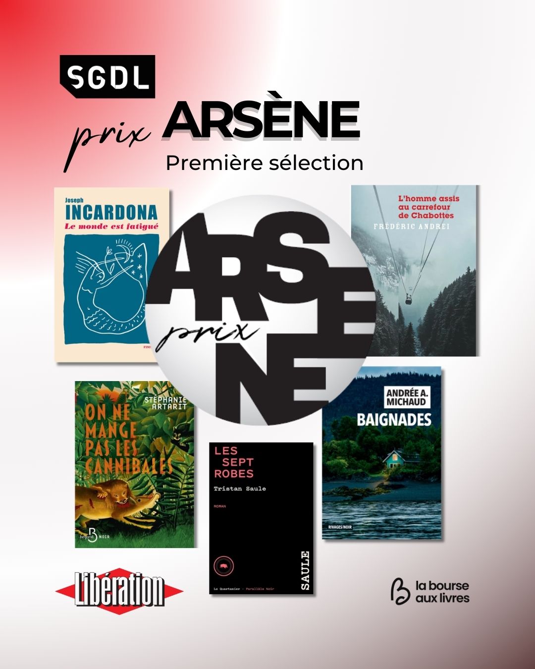 annonce Arsène actu site