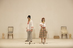 Crdit Christophe Raynaud de Lage-LesEpoux